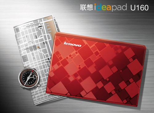 ӯâ,uҫ IdeaPad U160ȫܷС 