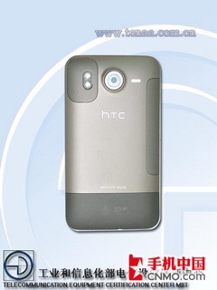 Android顶级旗舰 HTC DesireHD行货曝光 