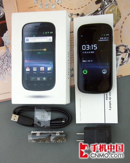 Android 2.3± Nexus S 