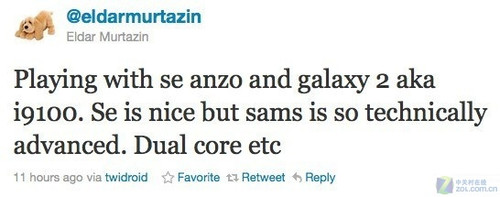 MWC2011见 三星Galaxy S双核升级版猜测 