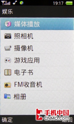 3G罻ֻ P85 