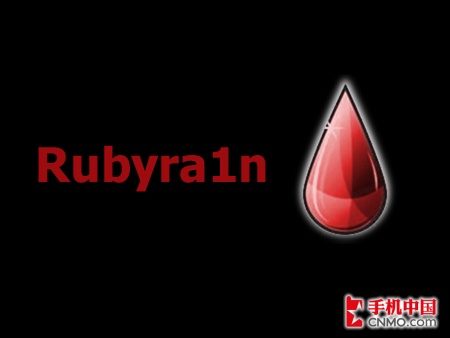 rubyra1nѾ iOS 4.2.1Խ 