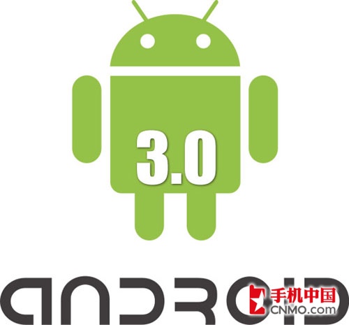 䳲¶ͷ Android 3.0湦ܼ 