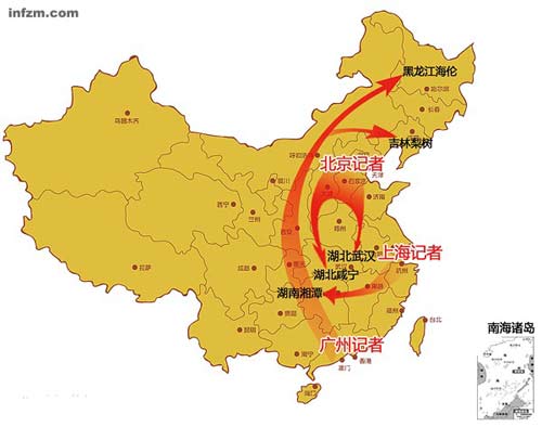 湖南湘潭商品糧基地遭重金屬汙染 多地減產絕收