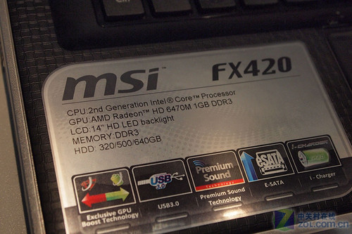 CES2011:΢չƽ̨FX420 