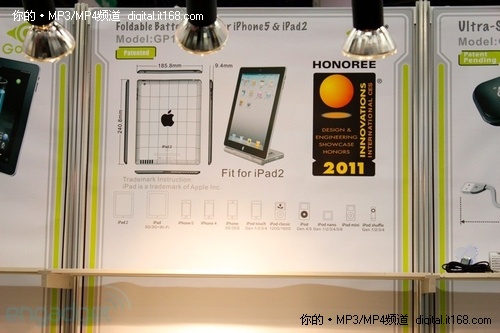 αiPad2ϸͼ