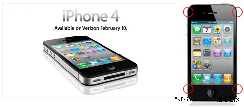 Verizon CDMAiPhone 4