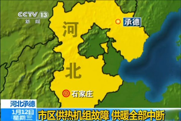 承德位置中国地图图片