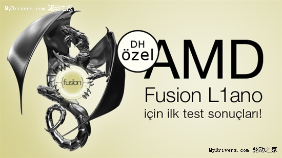 AMD Llano APUܴţͼοHD 5600