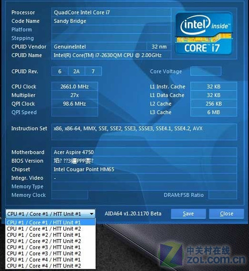 i7+540MԿ 곞4750G׷ 