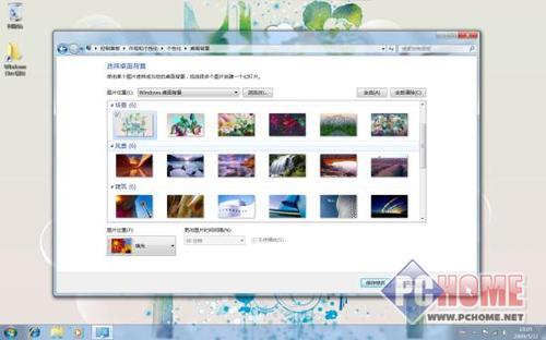  ԻWindows 7