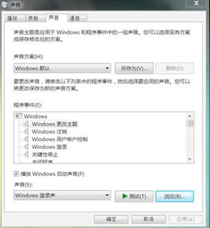  ԻWindows 7