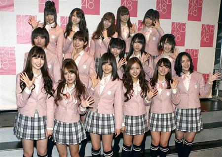 akb48搜狐娱乐讯 20日,偶像团体akb48,在东京61涉谷的shibuya