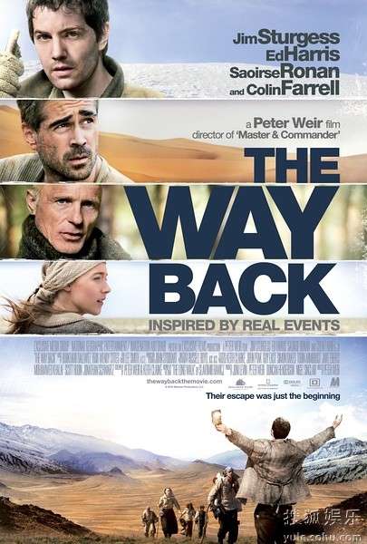 ·The Way Back
