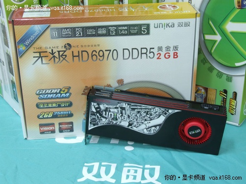 DX11콢 ˫HD6970Ӧ