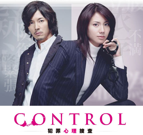 CONTROLѲ顷