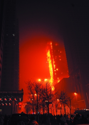 96年蝴蝶大厦火灾图片