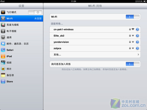 iOS 4.2.1iPad̶Խȫ 