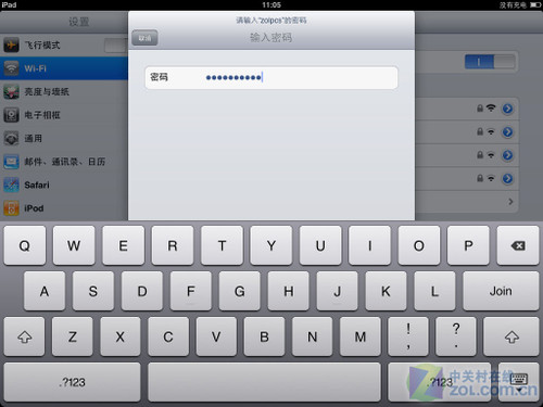 iOS 4.2.1iPad̶Խȫ 