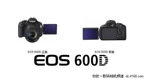 ͼ  ŵ600D