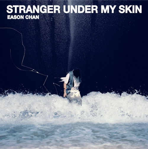 Stranger under my skin