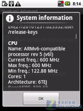 3DٸԼ۱Android2.1N600+ 