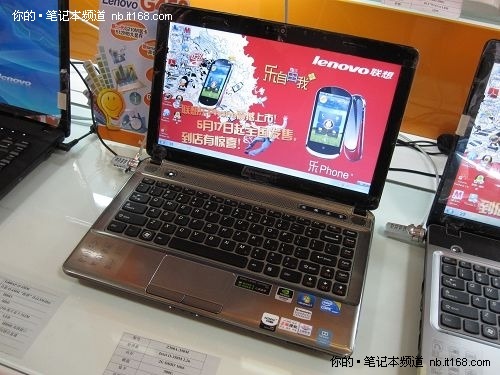 ڳ IdeaPad Z360A4250Ԫ