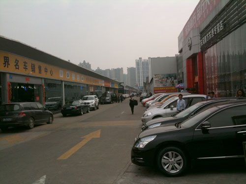 广州汽车有形市场系列介绍-赛马场汽车城