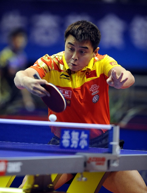 乒乓球员王浩图片