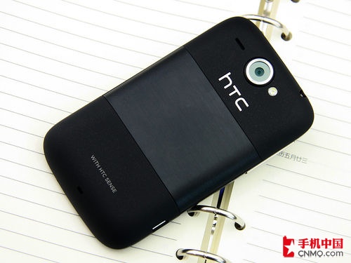 ֵܻ HTC Wildfireٶˮ 