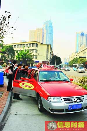 佛山出租車行業亂象頻生:拒載漫天要價壟斷市場