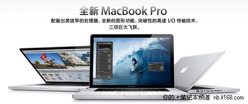 ¿13MacBook Pro