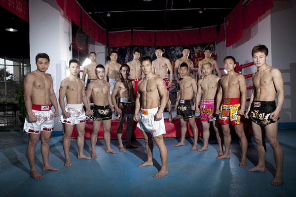 WBC-MuaythaiھȭֺӰ