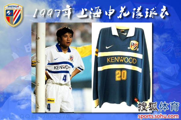 1997