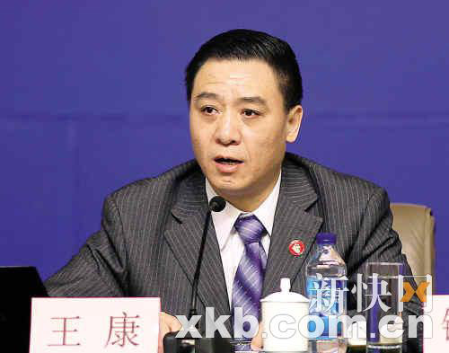 新华社发
