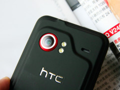 HTC Incredible 