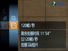 С5俨Ƭ IXUS 220 HS 