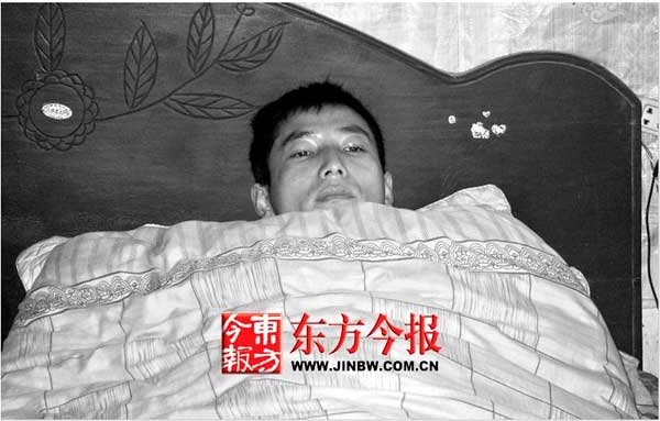 男死刑犯遗体图片