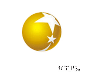 电视 内地电视  辽宁电视台台标以北斗星位基本造型,象征辽宁的地形