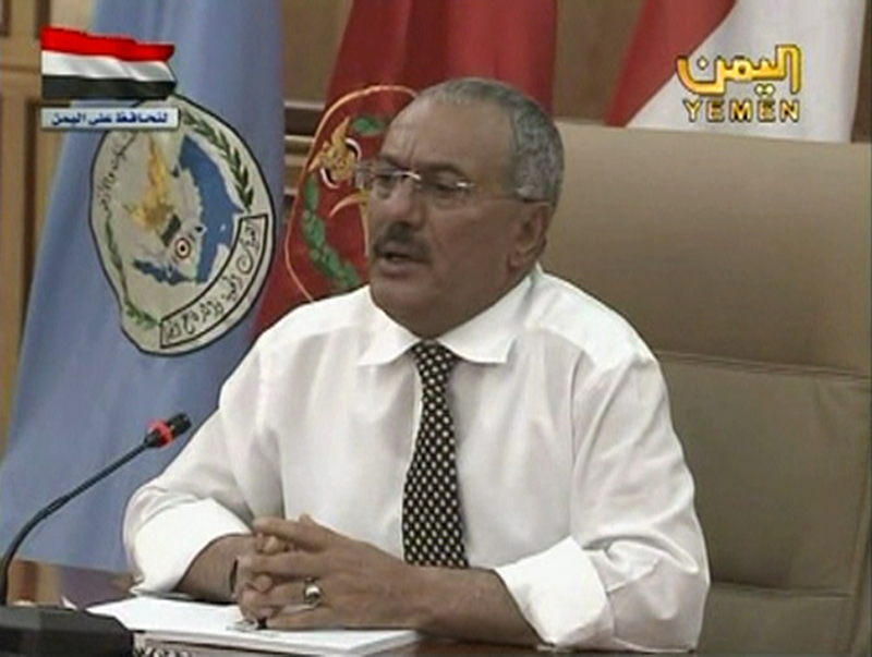3月21日,也门总统萨利赫在发表讲话(资料图片)