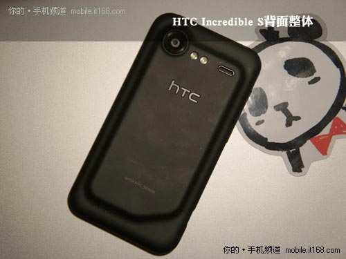 Ĵ콢 HTC incredible S 