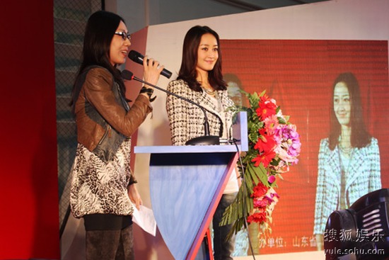 八卦频道 内地八卦 演艺圈才女,博纳实力女星赵子琪近日成功签约