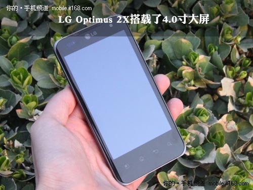 LG Optimus 2Xͼһ