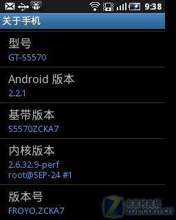Android2.2+Ȧ ǸϵS5570 