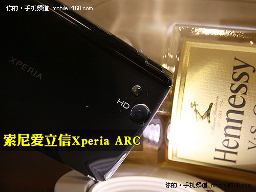 BRAVIAᰮXperia Arc