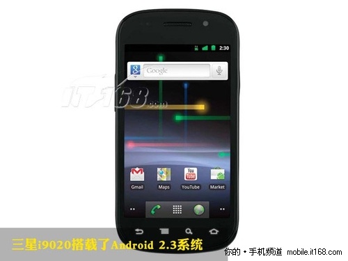 AMOLED+Android 2.3ϵͳ i9020