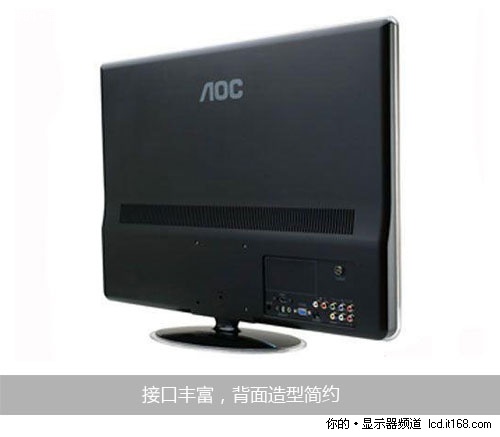 AOC V27t TV+ӿ