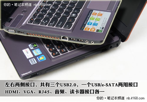 Y470 i5 2410M+GT550M 6999Ԫ