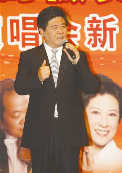 红河谷原唱 王洁实图片