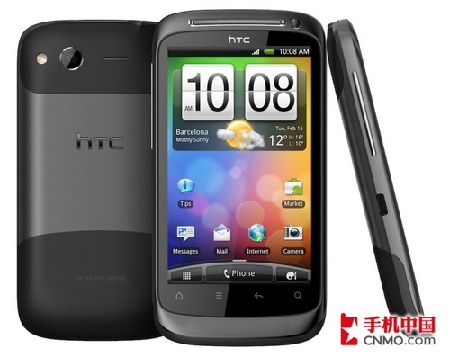 һ HTC Desire S 